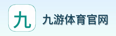九游体育官网 Logo